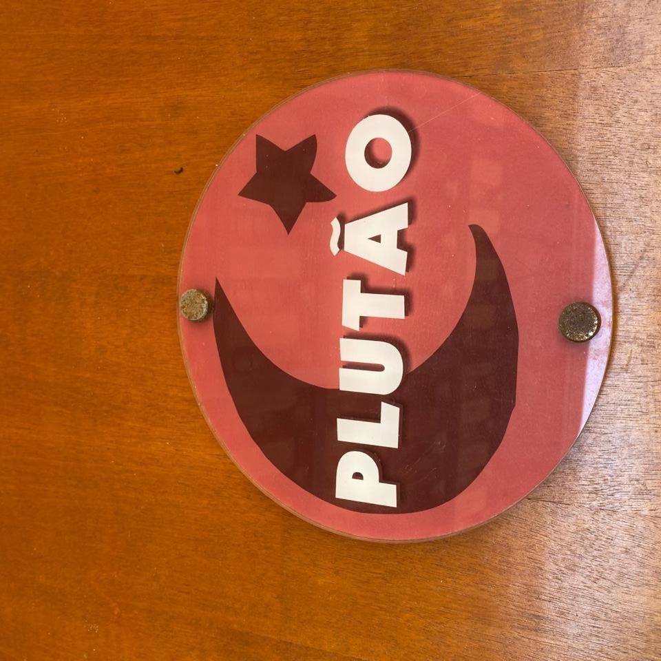 La Luna Dos Pireneus - Pousada Pirenópolis Quarto foto
